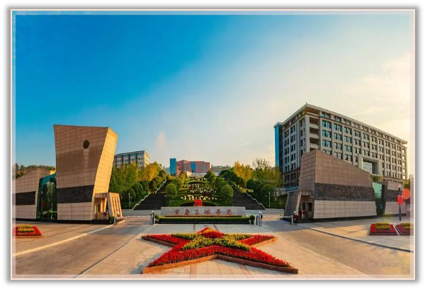 三峡学院.png